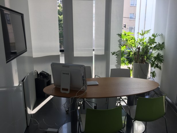 Besprechungszimmer